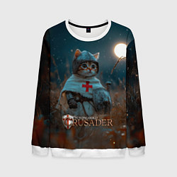 Мужской свитшот Stronghold Crusader рыцарь котенок