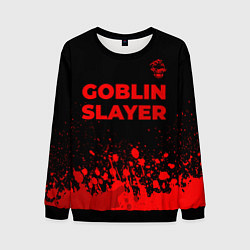 Свитшот мужской Goblin Slayer - red gradient посередине, цвет: 3D-черный