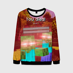 Свитшот мужской Try again - Minecraft, цвет: 3D-черный