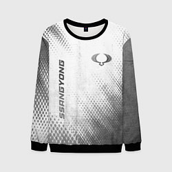 Мужской свитшот SsangYong - white gradient вертикально