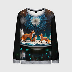 Свитшот мужской Семья из трех лисиц, цвет: 3D-меланж
