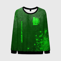 Свитшот мужской League of Legends - green gradient вертикально, цвет: 3D-черный