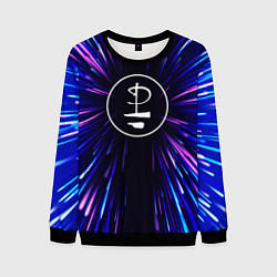 Свитшот мужской Pink Floyd neon energy, цвет: 3D-черный