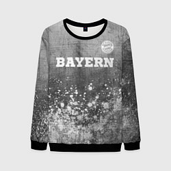 Свитшот мужской Bayern - grey gradient посередине, цвет: 3D-черный
