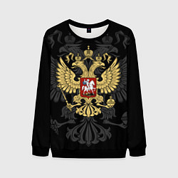 Свитшот мужской Российский герб на чёрном фоне, цвет: 3D-черный