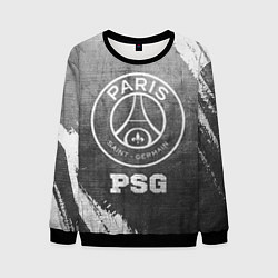 Свитшот мужской PSG - grey gradient, цвет: 3D-черный