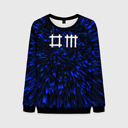 Свитшот мужской Depeche Mode blue energy, цвет: 3D-черный