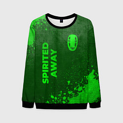 Свитшот мужской Spirited Away - green gradient вертикально, цвет: 3D-черный