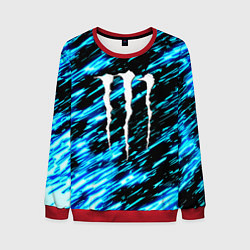 Мужской свитшот Monster energy штрихи голубых неоновых красок