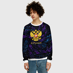 Свитшот мужской Герб России синие и фиолетовые блестки, цвет: 3D-белый — фото 2
