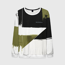 Мужской свитшот Haval логотип