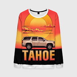 Свитшот мужской Tahoe на закате джип, цвет: 3D-белый