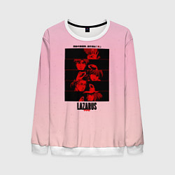Мужской свитшот Lazarus Art