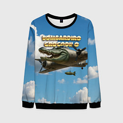 Свитшот мужской Bombardino Crocodillo мем, цвет: 3D-черный