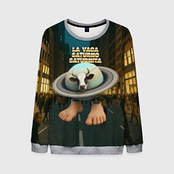 Свитшот мужской La Vaca Saturno Saturnita мем, цвет: 3D-меланж