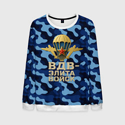 Свитшот мужской ВДВ элита войск - камуфляж, цвет: 3D-белый