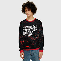 Свитшот мужской У Саши характер волка, цвет: 3D-красный — фото 2
