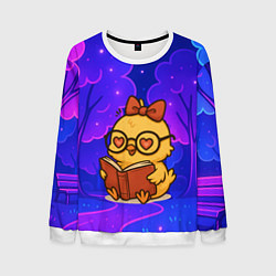 Мужской свитшот Цыпленок в очках читает книжку