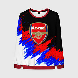 Мужской свитшот Арсенал краски триколор