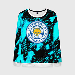 Свитшот мужской Лестер сити голубые краски, цвет: 3D-белый