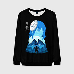 Свитшот мужской Мое перерождение в слизь, цвет: 3D-черный