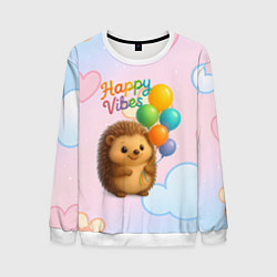 Свитшот мужской Happy vibes ежик с разноцветными шариками, цвет: 3D-белый