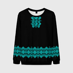 Свитшот мужской Вышиванка узорный ряд, цвет: 3D-черный