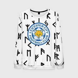 Свитшот мужской Лестер сити символы митстические, цвет: 3D-белый