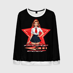 Свитшот мужской Назад в СССР пионеры, цвет: 3D-белый