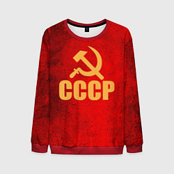 Свитшот мужской СССР - символика, цвет: 3D-красный