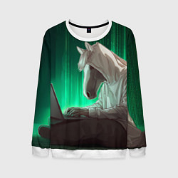 Свитшот мужской Хакер лошадь, цвет: 3D-белый