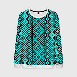 Мужской свитшот Орнамент славянский