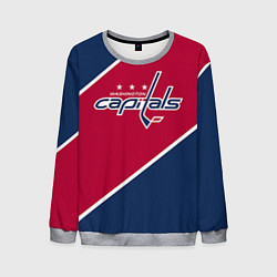 Свитшот мужской Washington capitals, цвет: 3D-меланж