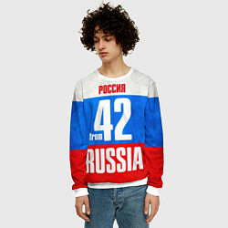 Свитшот мужской Russia: from 42, цвет: 3D-белый — фото 2