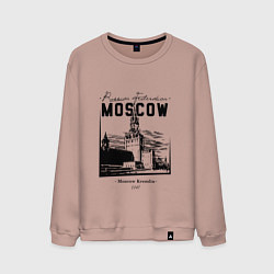 Свитшот хлопковый мужской Moscow Kremlin 1147, цвет: пыльно-розовый