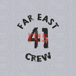 Свитшот хлопковый мужской Far East 41 Crew, цвет: меланж — фото 2