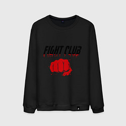 Свитшот хлопковый мужской Fight Club, цвет: черный