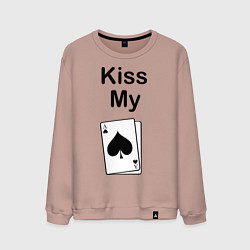 Свитшот хлопковый мужской Kiss my card, цвет: пыльно-розовый