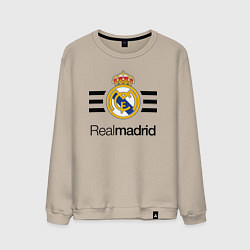 Свитшот хлопковый мужской Real Madrid Lines, цвет: миндальный