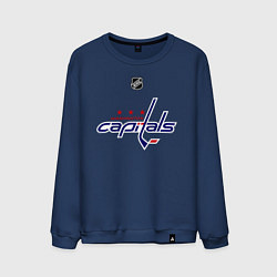 Свитшот хлопковый мужской Washington Capitals: Ovechkin 8, цвет: тёмно-синий