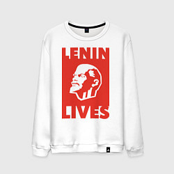 Свитшот хлопковый мужской Lenin Lives, цвет: белый