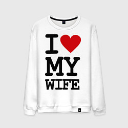 Свитшот хлопковый мужской I love my wife, цвет: белый