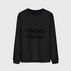 Свитшот хлопковый мужской Head Body, цвет: черный