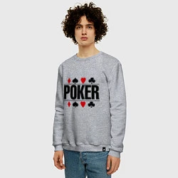 Свитшот хлопковый мужской Poker, цвет: меланж — фото 2