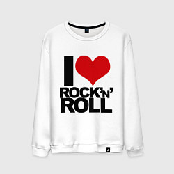 Свитшот хлопковый мужской I love rock'n'roll, цвет: белый