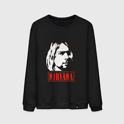 Свитшот хлопковый мужской Nirvana: Kurt Cobain, цвет: черный