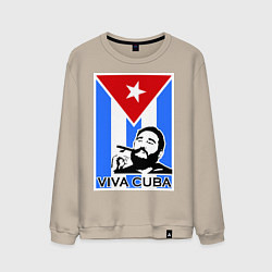 Свитшот хлопковый мужской Fidel: Viva, Cuba!, цвет: миндальный