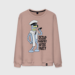 Свитшот хлопковый мужской Ostap одобряет after party, цвет: пыльно-розовый