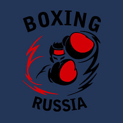 Свитшот хлопковый мужской Boxing Russia Forever, цвет: тёмно-синий — фото 2