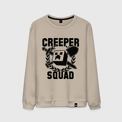 Свитшот хлопковый мужской Creeper Squad, цвет: миндальный